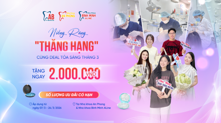 Ưu đãi chỉnh nha tháng 3/2026